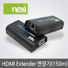 nx-hr317