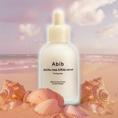 아비브 부활초 비피다 세럼 퍼밍 드롭 50ml