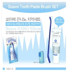 반려견 강아지 애견 펫 덴탈 은나노 치약 칫솔 셋트 (W5D66A9), 본상품선택, 1개
