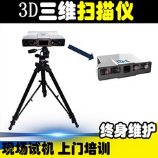 f6ed3a92f630ce1674cbca529b60b85d1fcefa76c2ed8f6586bdf2916121.jpg