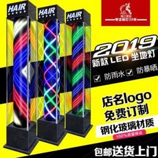 ae74660ca8ac697b284153a9ba41731f9fe4794cd776b51907a20db8388b.jpeg