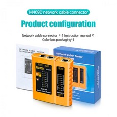 랜테스터기파는곳