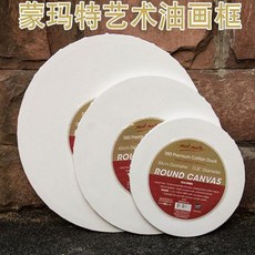 14b1fd13dc9716c621feda0e95678148fa85b14a613bc0860fdf034a74a8.jpg