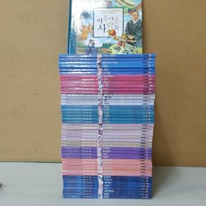 프뢰벨테마동화