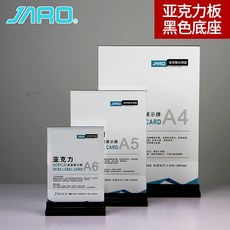 db245d3fd146fd29a058f0d5d1d50984982935aab7870ae0956c4982ccea.jpg