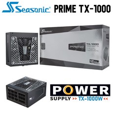 컴퓨터 전원 공급 장치 게이밍 ATX Seasonic Prime TX-1000 데스크탑 80 플러스 티타늄 1300W SATA 1000W