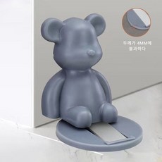 문 방지 도어스토퍼 충돌 닫힘 고정 충격 도어충격 창 받침대 손끼임 무타공 쾅, 1개, 그레이, 곰돌이형