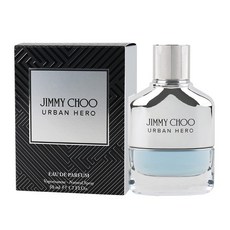 지미추어반히어로