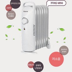 원룸전기보일러