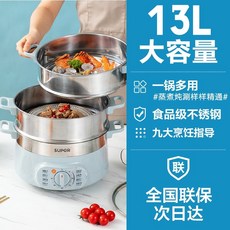 cbd46f6c634db026f12faade6030f04f864a9fef9f8159e4661478386a65.jpeg