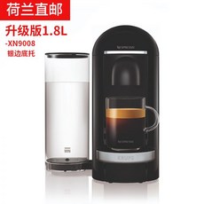 버츄오넥스트화이트
