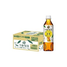 기린 오후의 홍차 맛있는 무당 향기나는 레몬 500ml 24병 펫 차 무설탕 홍차, 24개
