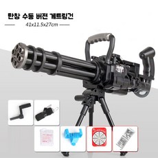 b47532a425475c7531641b24d6a3dc334536e7fc6edc4d740afc17c57a10.jpg