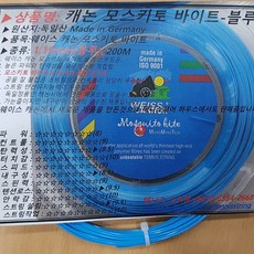 45bca8d477f01d09af38d695ce67c863a0aacd9e4b18033ffed3e4e26380.jpg