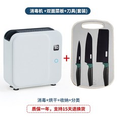 ccca381b7530b08351ff54910360fe7907d50e3bf6cc492666c27a88ac18.jpg
