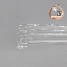 사선 버블티빨대 12x 25cm 개별포장 스트로우 800개, 1개