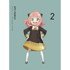 Amazon.co.jp 한정 SPY × FAMILYVol.2 (전권 구입 특전 새로 그린 캐릭터 파인 그래프 전권 구입 메이커 특전 새로 그린 전권 수납 BOX)