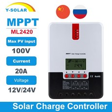 배터리12v100a로케트