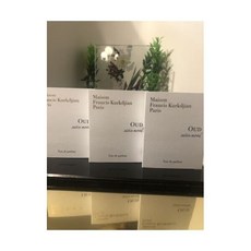 괌면세점메종프란시스커정