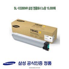 9cc23ef2e257ce5dfe8076be88c7fd7924cae080a3c184b8bd20047d126c.jpg