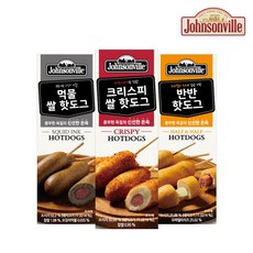 쟌슨빌빅핫도그
