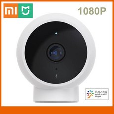 새로운 Xiaomi Mijia 스마트 카메라 170 ° 와이드 앵글 1080p 카메라 HD IP65 방수 적외선 야간 투시경 Mi, 01 No SD Card_03 Au 플러그