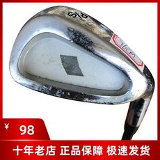 던롭어린이골프채