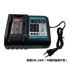 마키다 Makita 리튬 배터리 전기 드릴 충전기 dc18rc 변환기 마끼다, 단일 충전 DC3.0A 유럽 표준 100-240V개