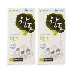 [정품] 중외 창포 휴 천연염색약 2개/창포엔/옻타지않는염색, 2호 자연스런흑색, 2개