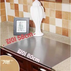 베이킹 스텐도마 반죽 큰 스테인레스 위생 업소용 대형 상판 반죽판 주방 주방용, 길이 80 안쪽 58 접어 면 1.5 두께, 1개