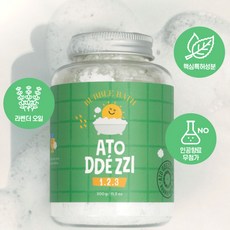 아토때찌 TOP01