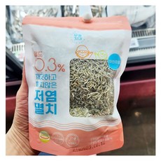 무풍지대 저염 멸치 어린이용 100g x 1개, 아이스보냉백포장