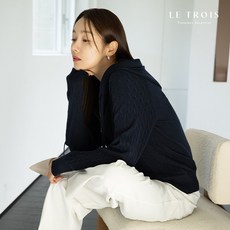 [KT알파쇼핑][LE TROIS]24FW 르투아 에센셜 가디건 자켓3종 - 르투아