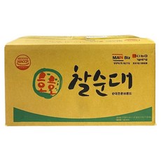 맛나순대