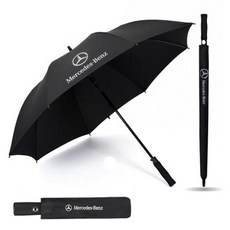 벤츠정품우산