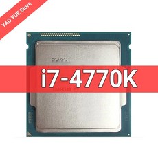 i74770-추천-상품