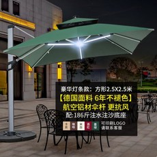 위글위글비치