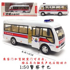 db8318b9f582a8a2de77b90e34be76d03dfc833d623cecbdfdea971a59f4.jpg