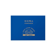 cgvimax기프티콘