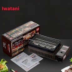 7694c5953900ad17cbd69d178ee3f1b45f03d0dd700beec12f76d0cfa51c.jpg