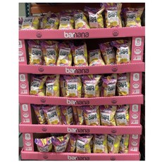 코스트코바나나칩