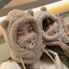 곰돌이 후리스 방한모자 겨울마스크 후드넥워머