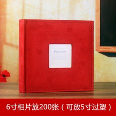 c83ade7655408c4b557a46bfd0d73e885fc246d2e03492ef24084ae6a4e7.jpg