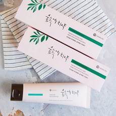 아로니아치약