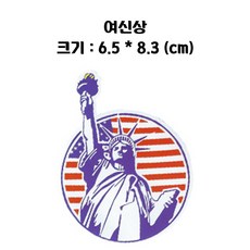96ec2782f6a2bd1451835d2daba61e8d57b58a409de4146620f4476823aa.jpg