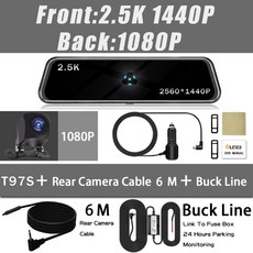 벤츠cls300d어라운드뷰순정카메라설치