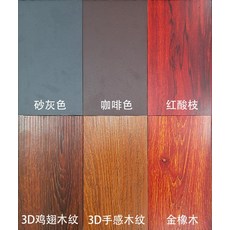 코스트코조립식원두막