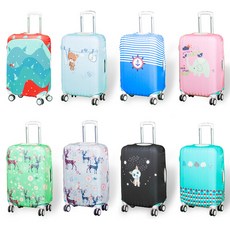 캐리어항공커버24인치