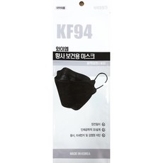 와이엠 황사보건용 마스크 대형 KF94 블랙, 1개입, 50개