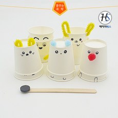 자석으로장난감만들기